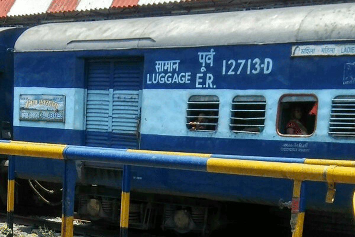 Indian Railways luggage / parcel van used for train cargo
